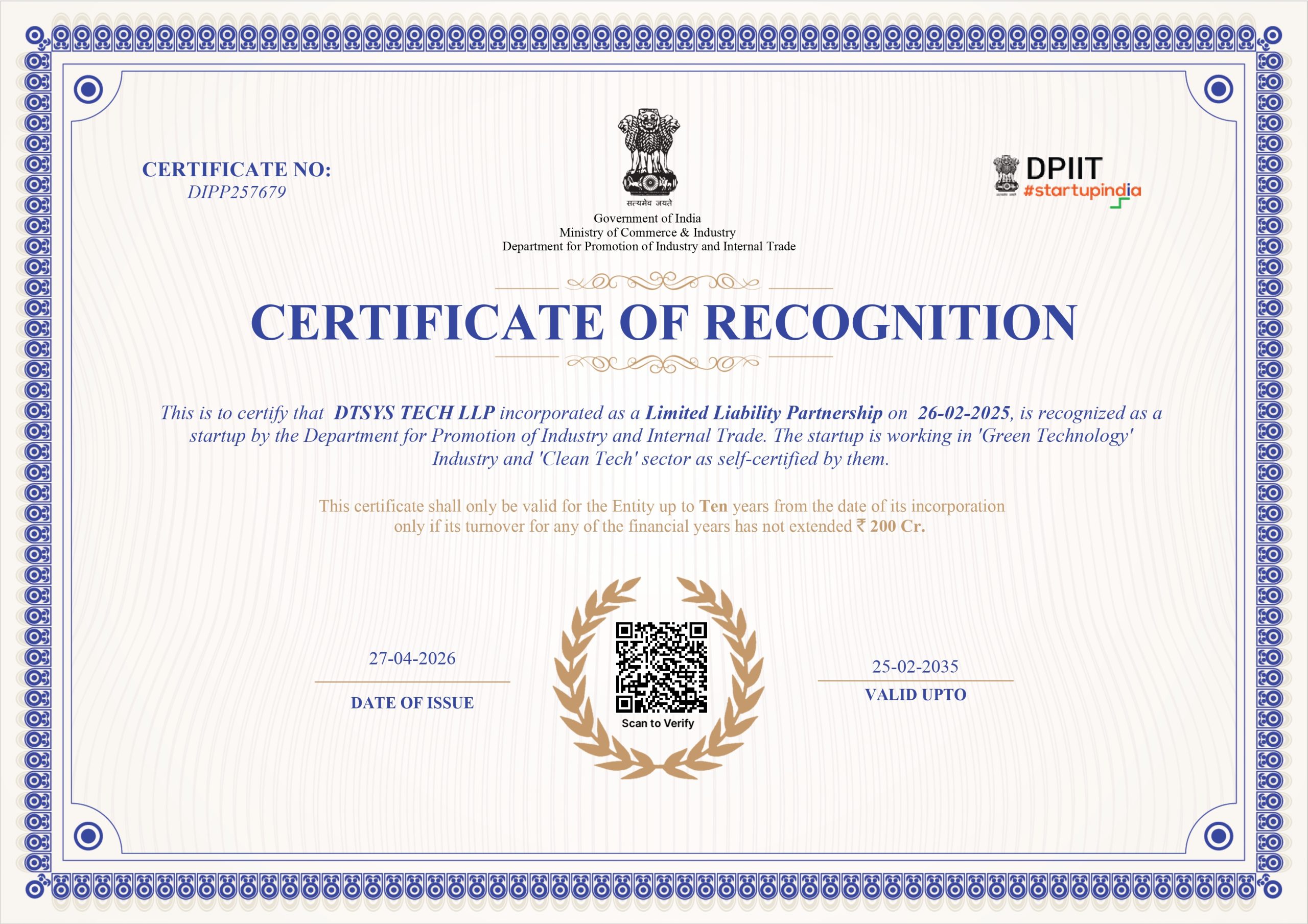 Startup India DTSYS